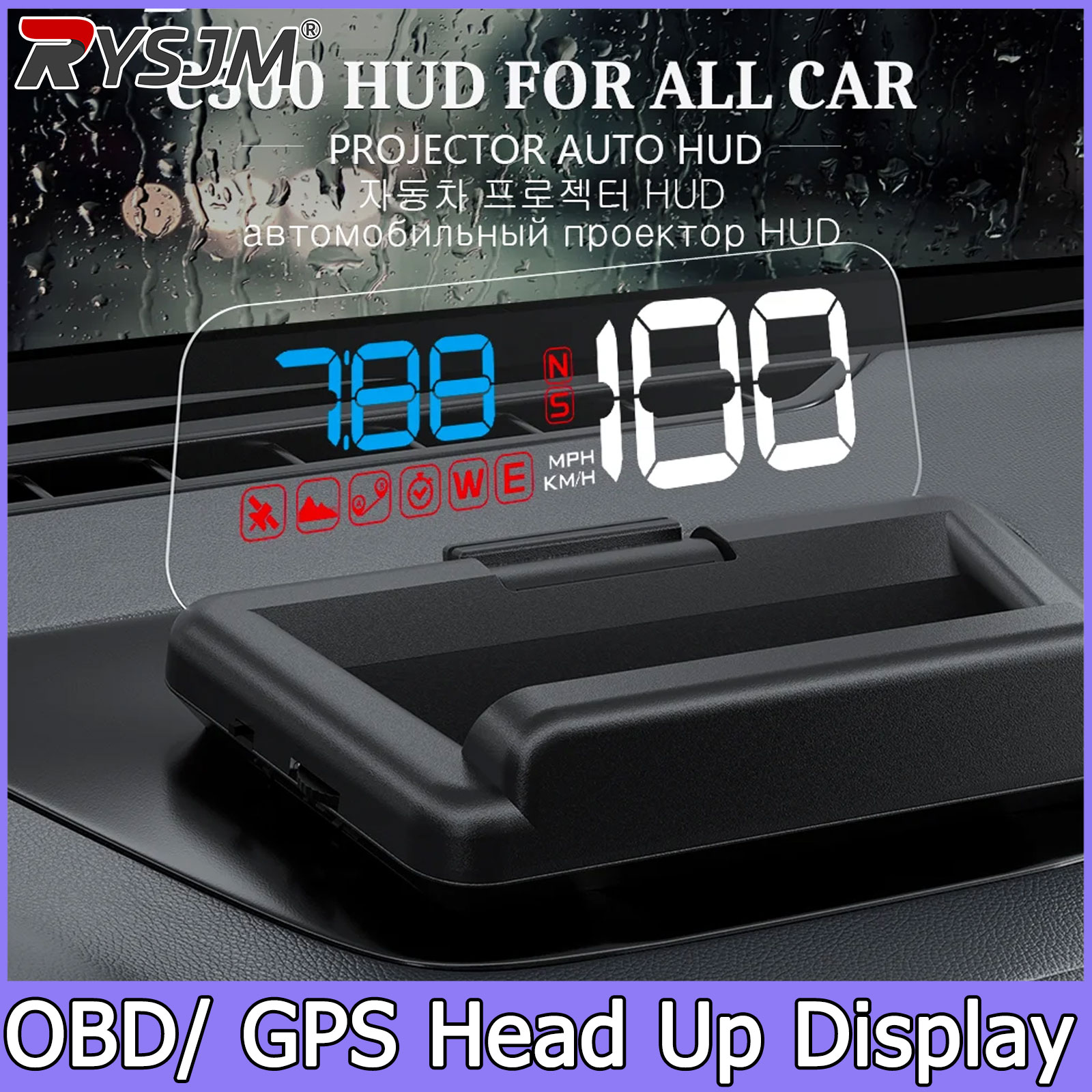 Anemometer Wind Speed - C500/T900, OBD/GPS HUD Автомобильный проекционный дисплей